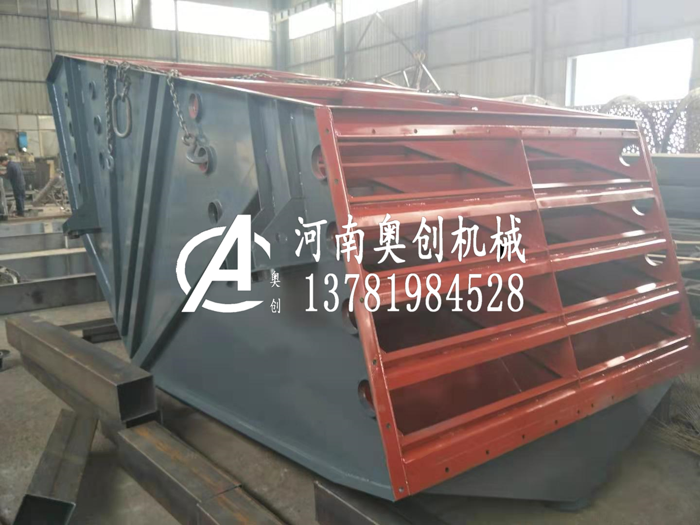 透閃石礦用概率篩制造工廠