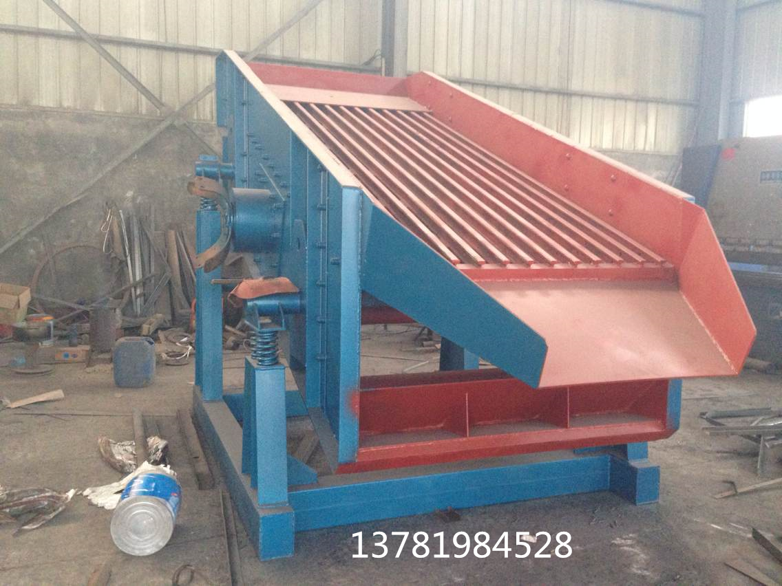 輝綠巖礦用振動篩制造工廠