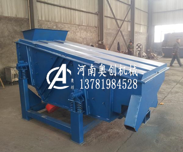 鋰鈹石礦用振動(dòng)篩