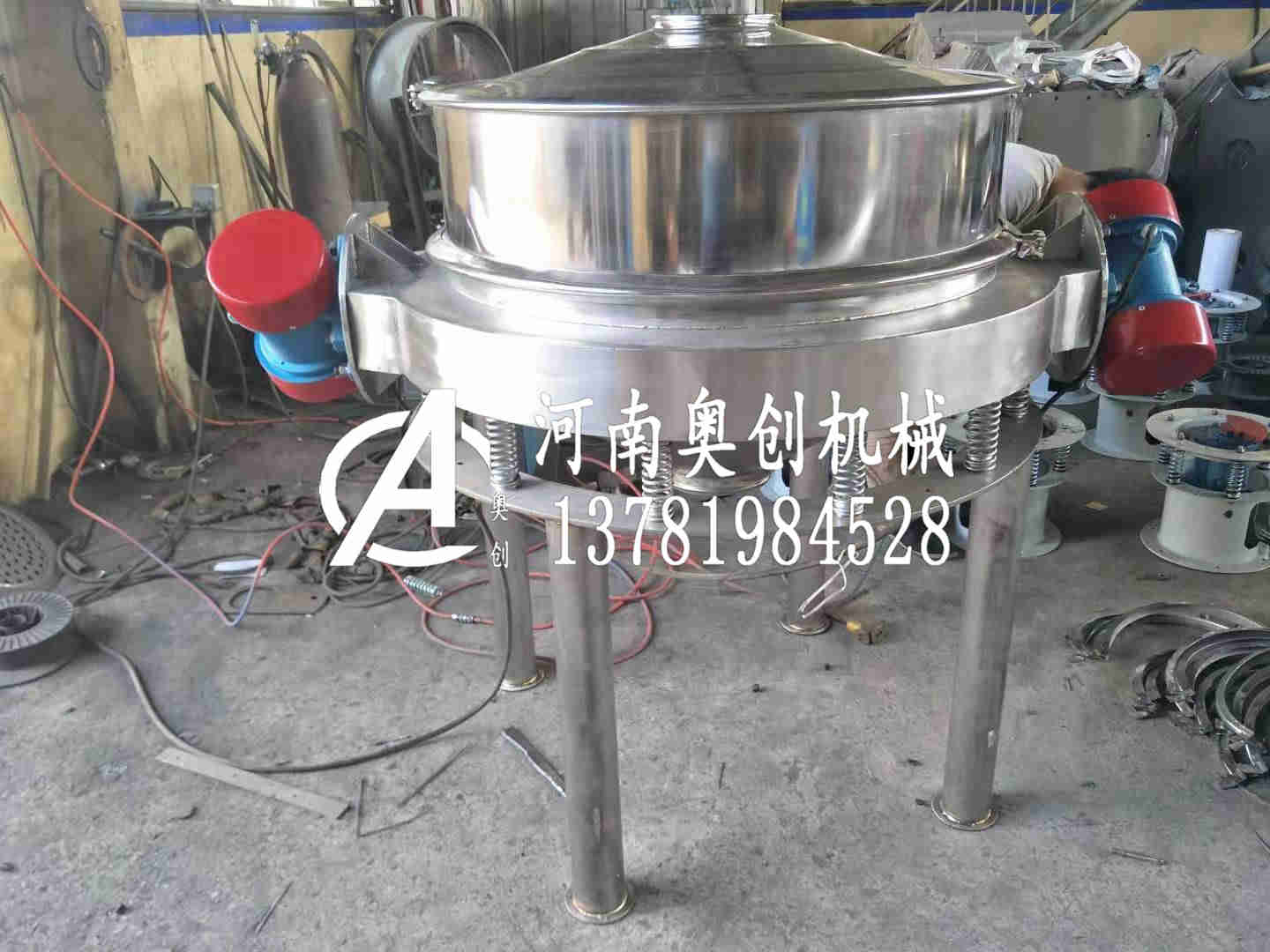 膠木粉專用直排振動篩