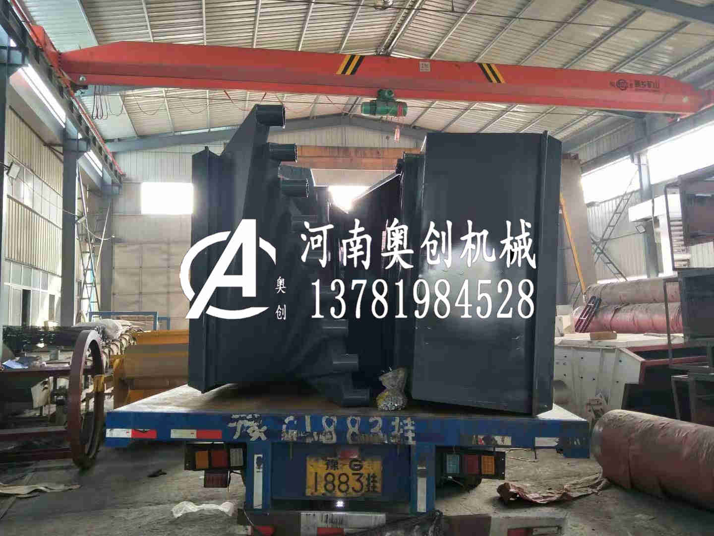 制糖專用直線振動篩