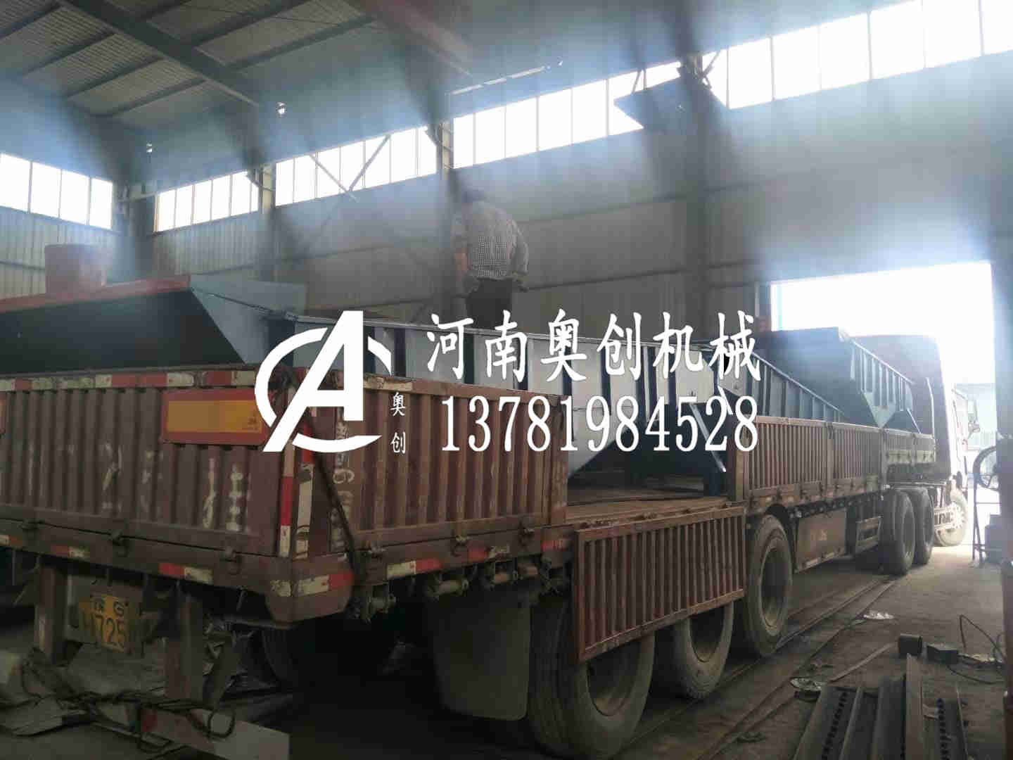 銅精礦專用直線振動篩