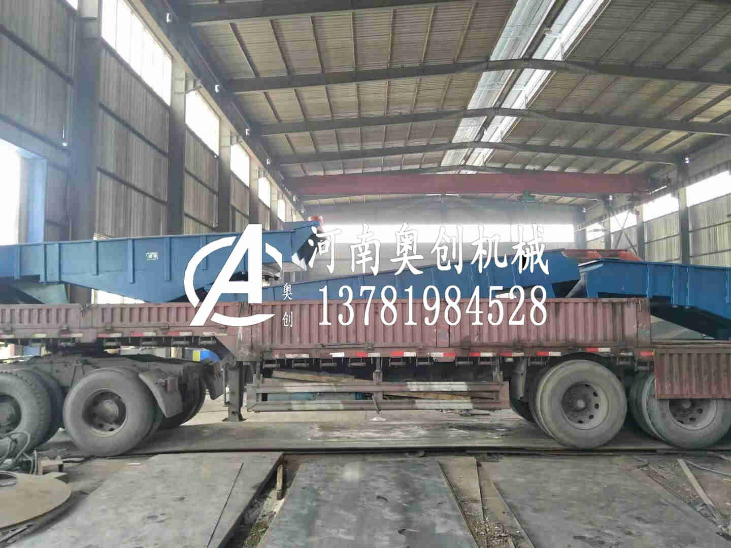 砂石骨料除雜專用直線篩