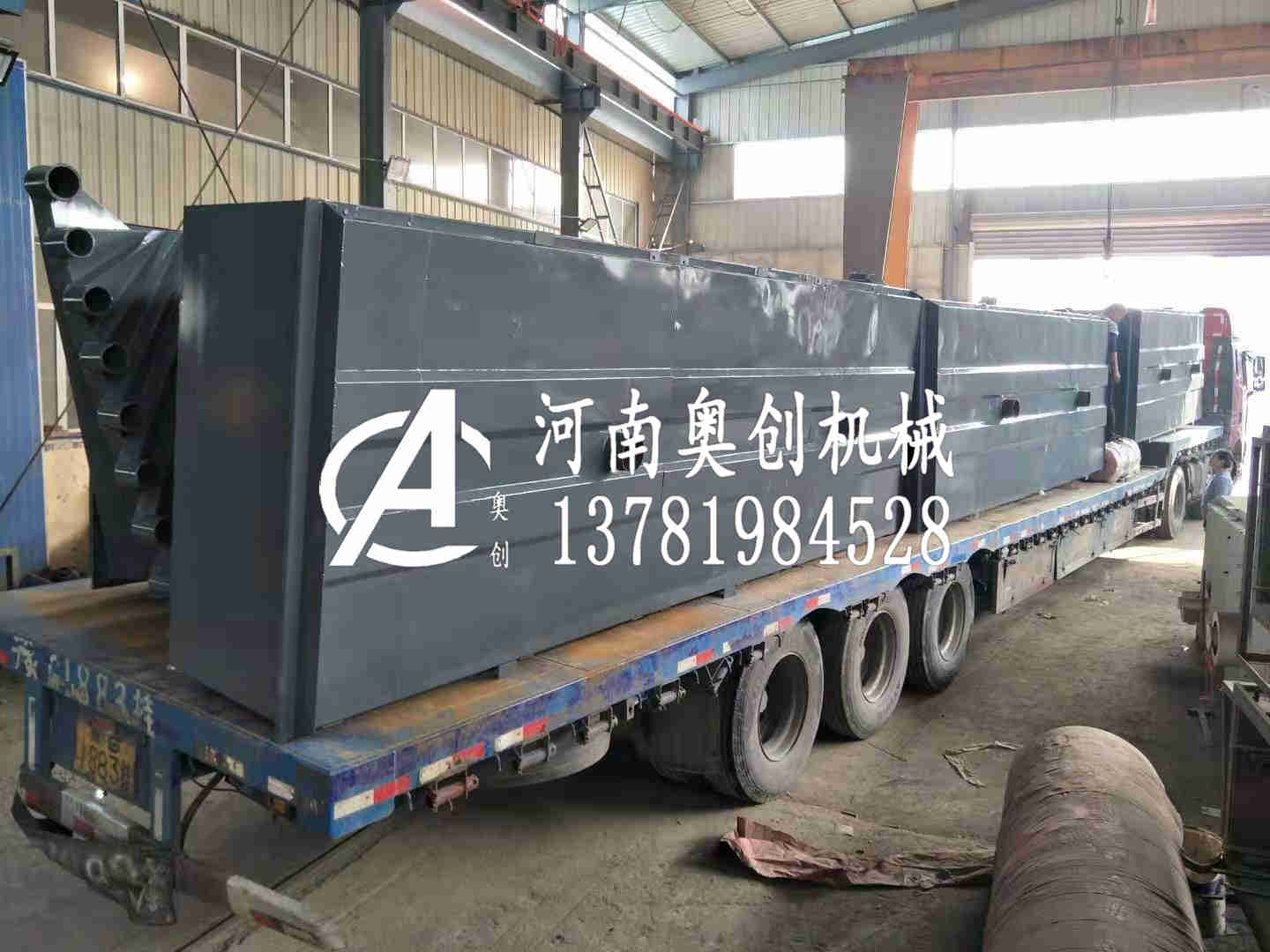 黍米專用直線振動篩