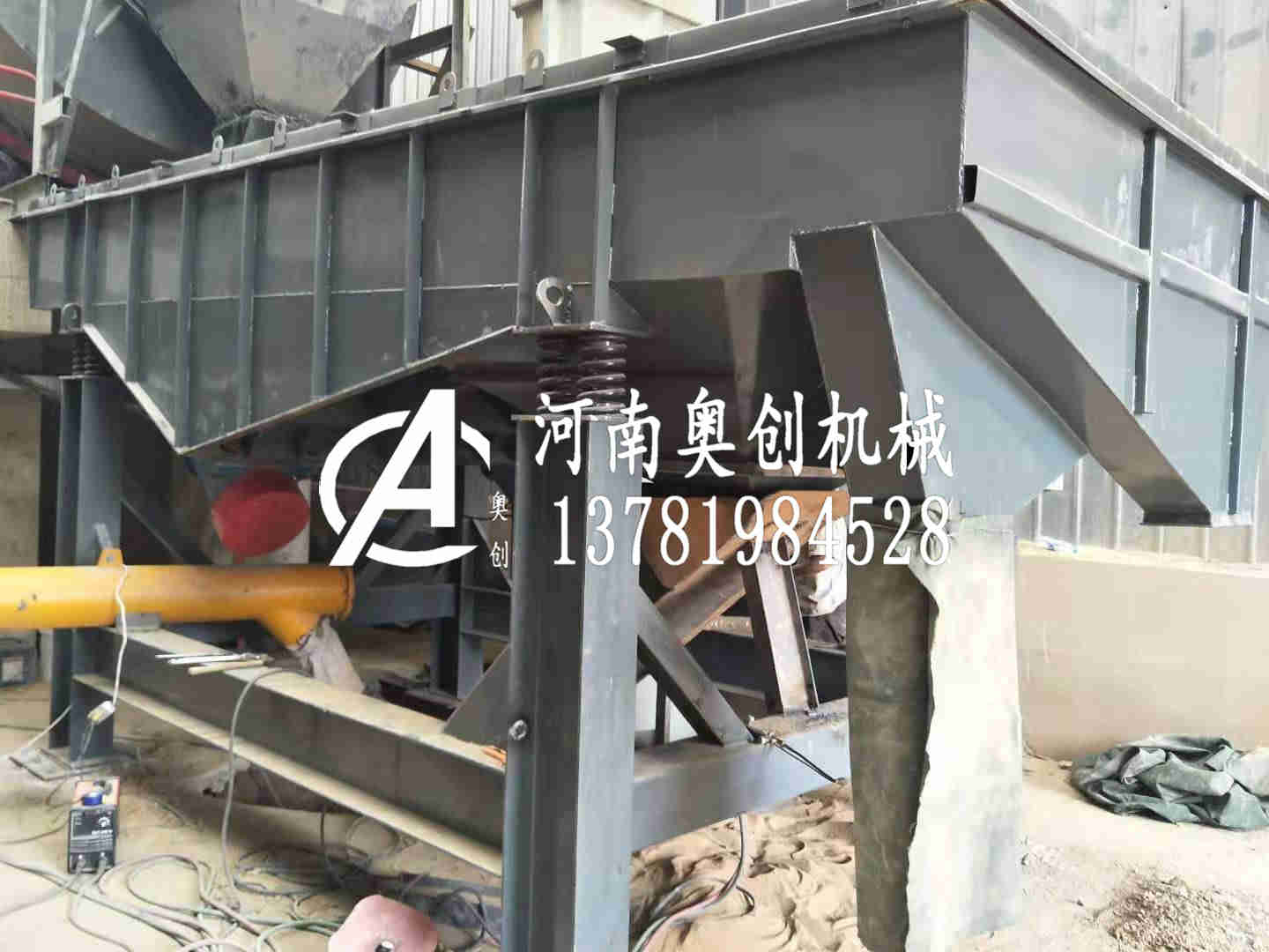 石英粉專用直線篩粉機