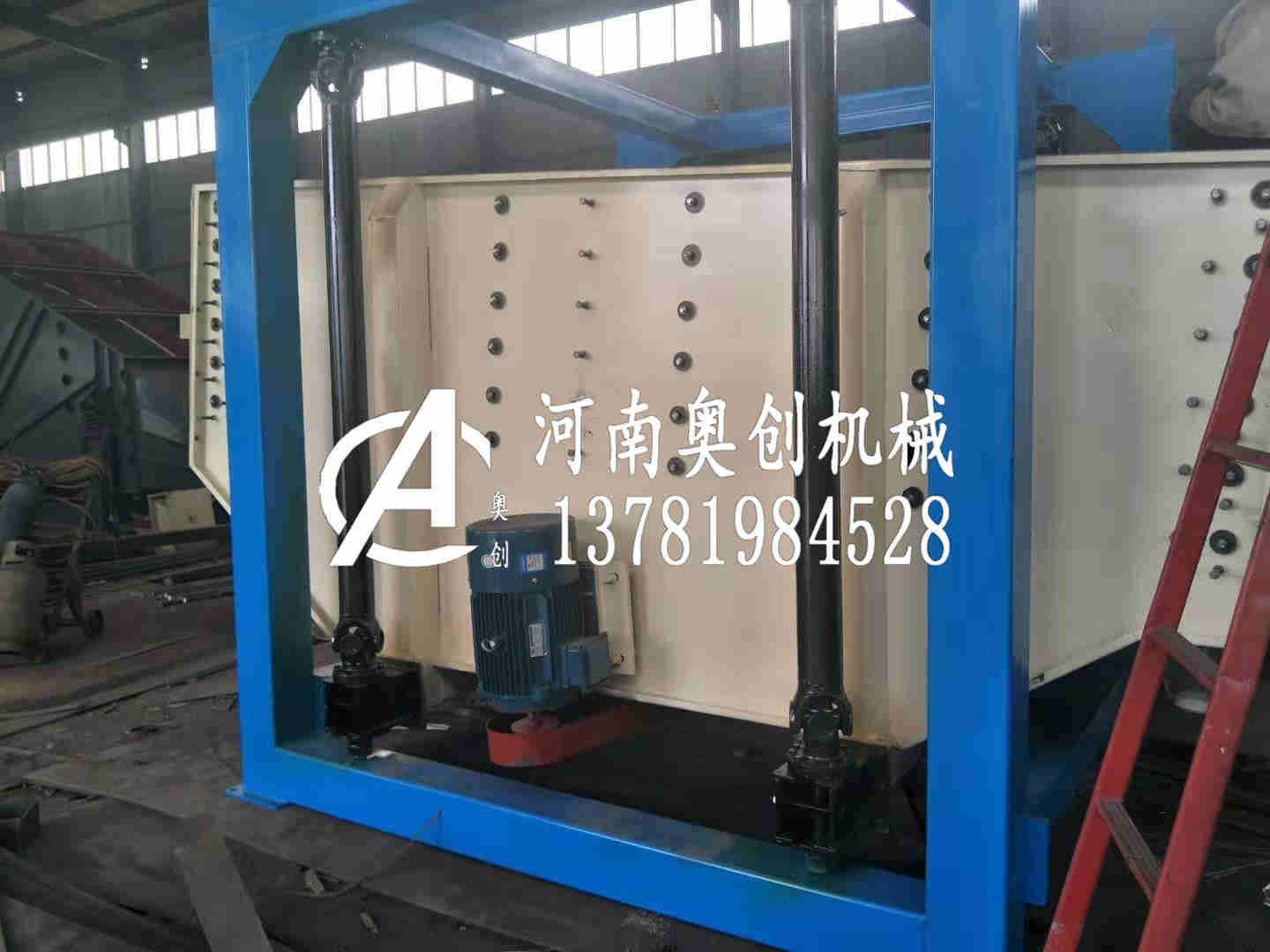 硫酸鎂專用方形搖擺篩