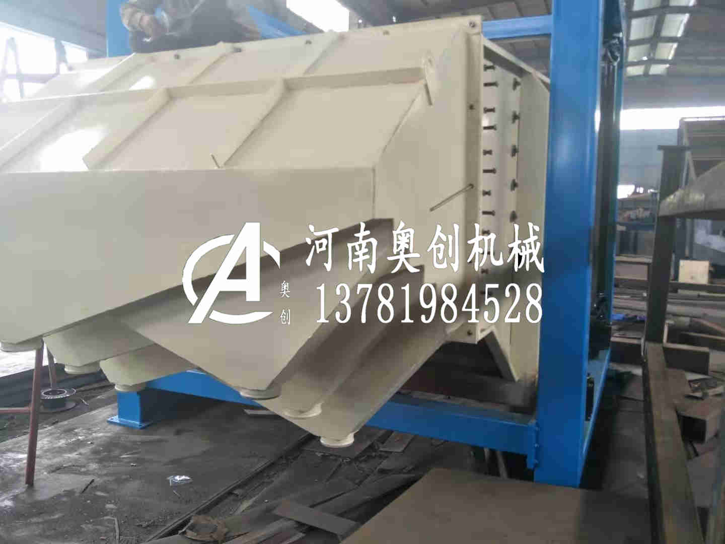 造紙泥漿專用方形搖擺篩