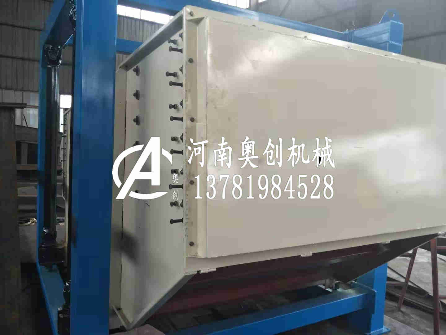 奶粉專用方形搖擺篩