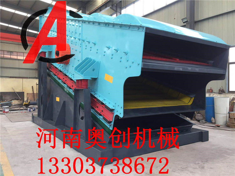 濕煤弛張振動篩