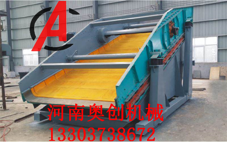 弛張篩篩板固定方法