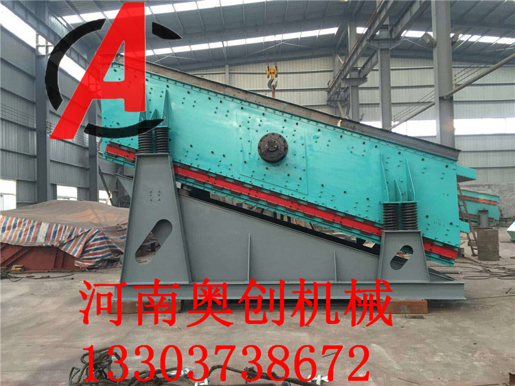 直線弛張篩的振動原理