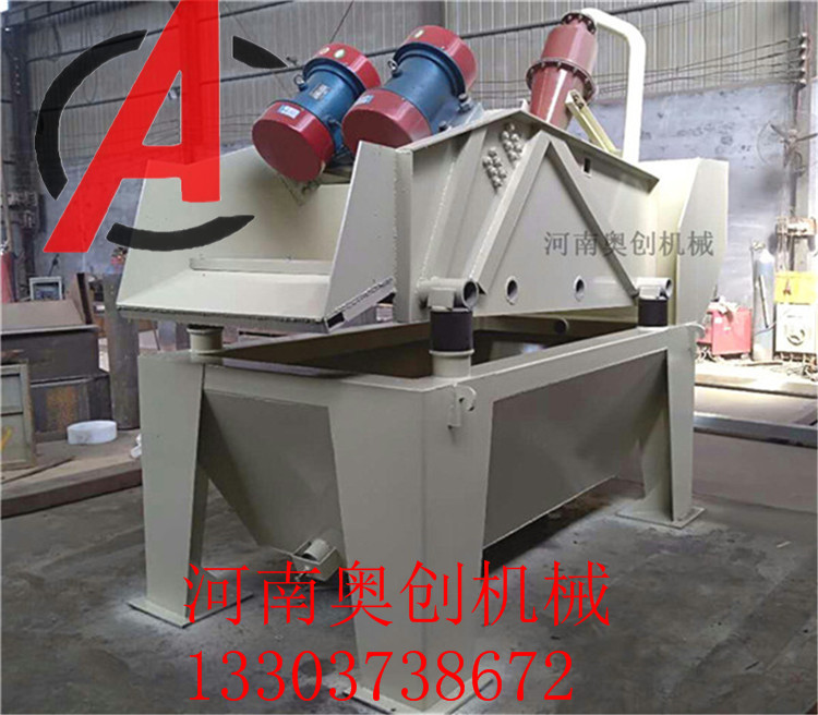 脫水篩跟振動篩對洗沙機械起到一個什么作用