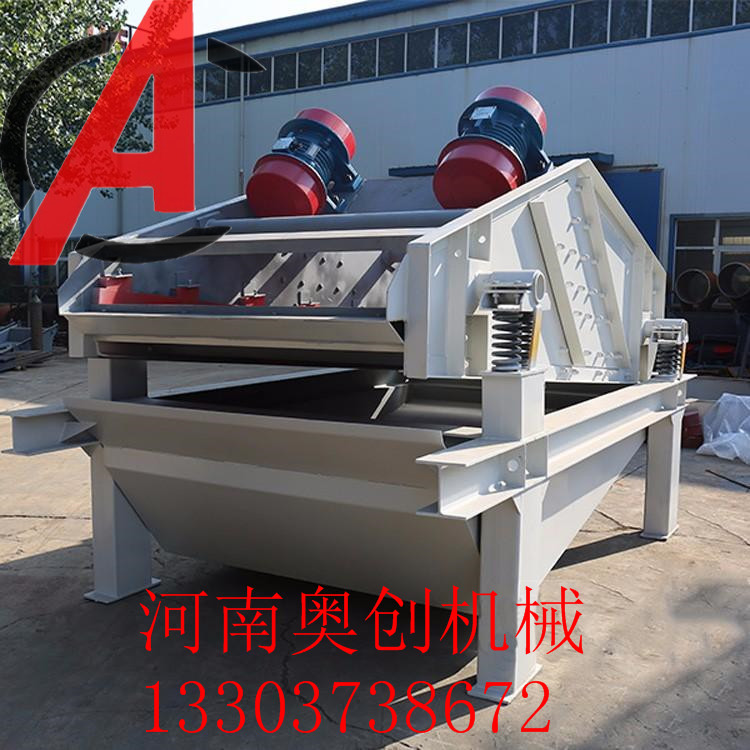 脫水篩跟振動篩對洗沙機械起到一個什么作用