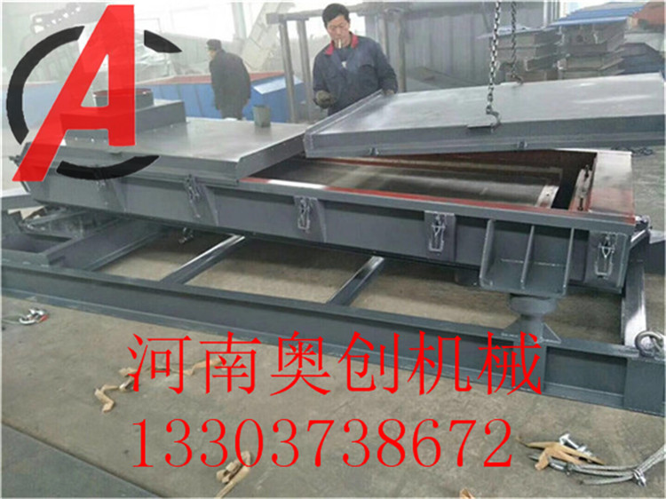 平面回轉(zhuǎn)分級篩