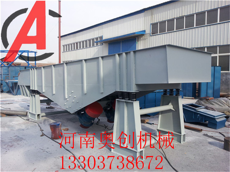 礦用大型直線振動篩