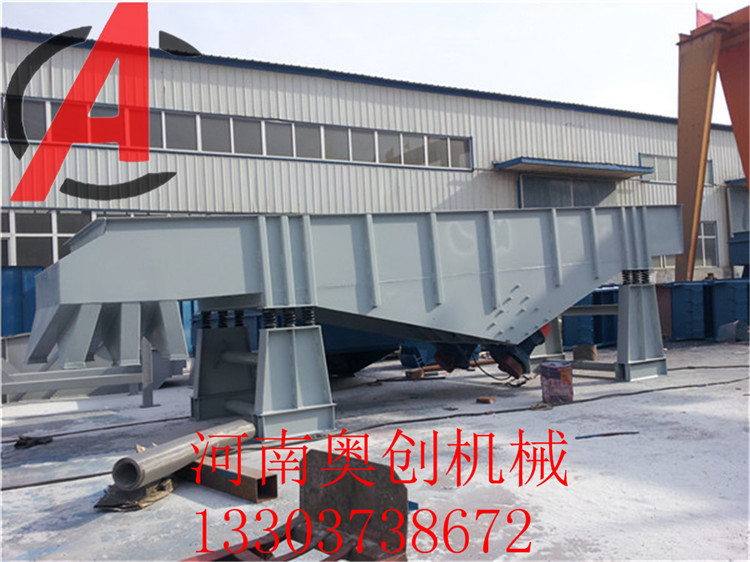 礦用大型直線振動篩