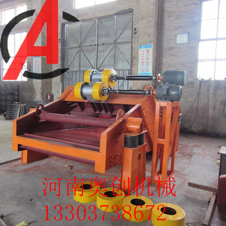 高頻脫水振動篩