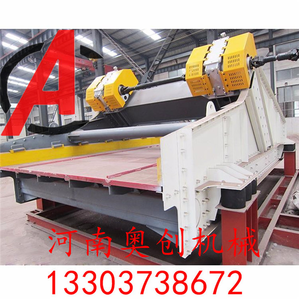 脫水直線振動篩