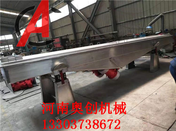 多層直線振動篩