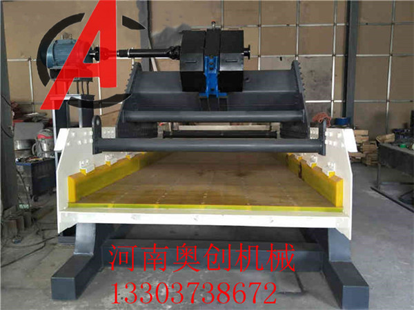 洗沙生產(chǎn)線尾礦脫水振動(dòng)篩和洗砂機(jī)配套使用效果