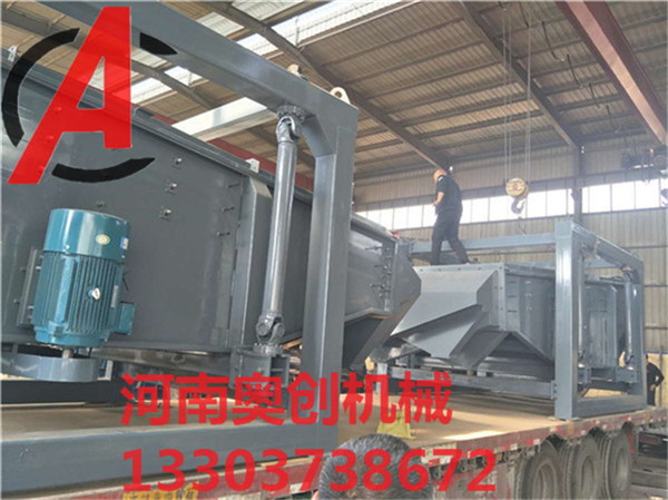 方形搖擺篩與振動篩的生產量效果之間參數的差異-適用于哪些行業