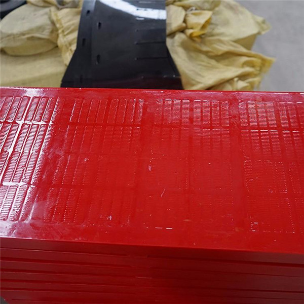 振動(dòng)篩網(wǎng)