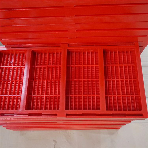 礦用脫水聚氨酯高頻篩網