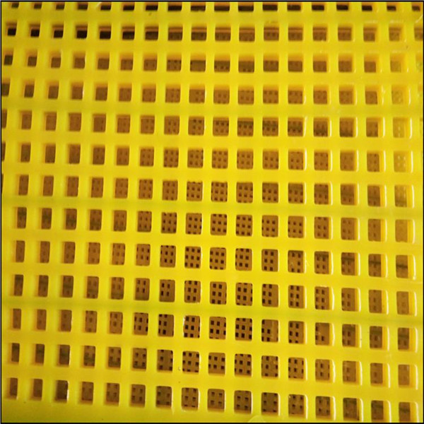 礦用脫水聚氨酯高頻篩網(wǎng)