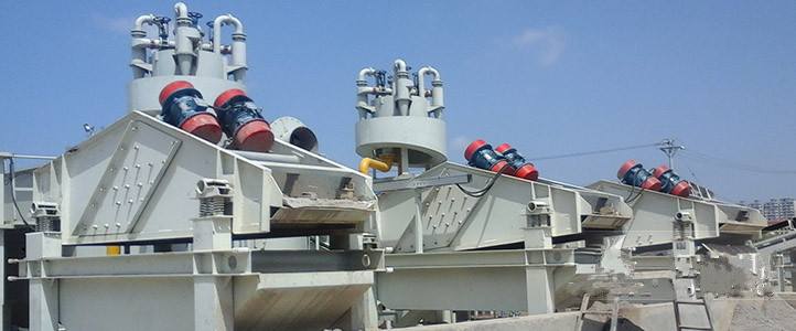 尾礦制砂洗沙回收機一體機