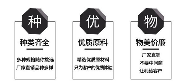 直線礦用振動篩