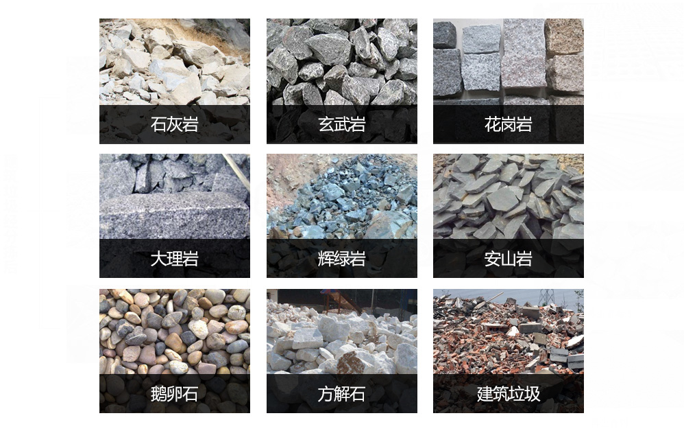 砂石骨料生產(chǎn)線振動篩分設(shè)備多少錢需要哪些篩分機械？