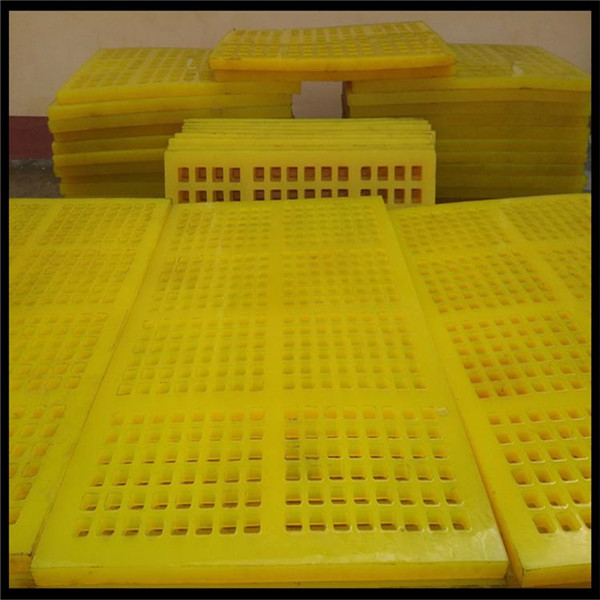 礦用振動弛張篩