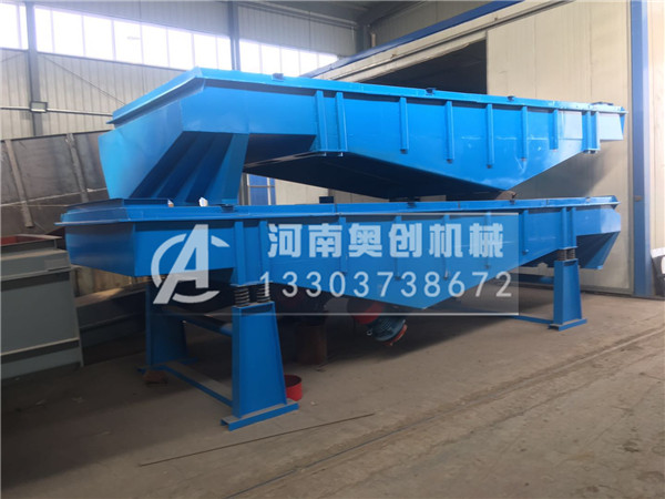 直線振動篩分機