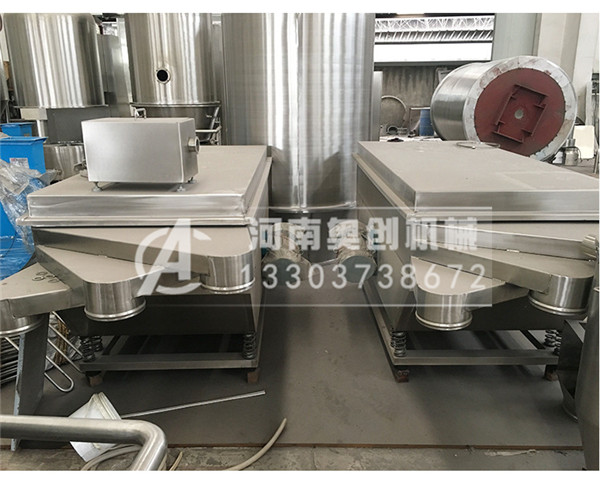 直線振動篩分機