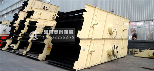 石料圓振動篩分機