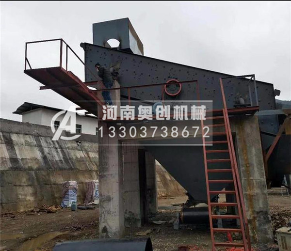 石料圓振動篩分機