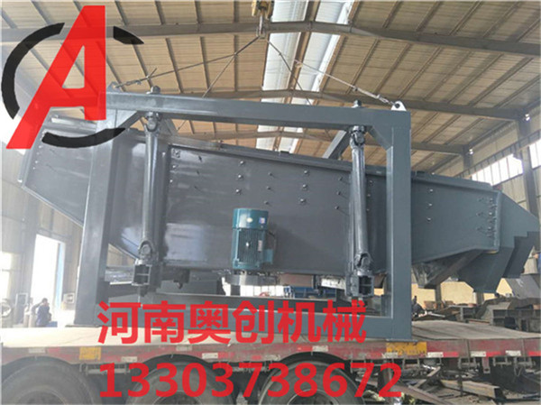 粉末涂料用的搖擺篩正確維護篩網的方法是什么？