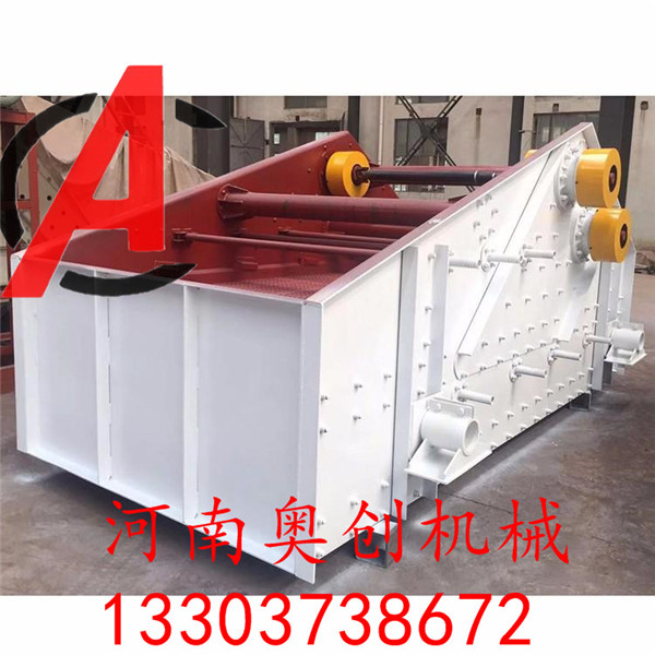石料廠水洗沙振動脫水篩的技術參數要求。