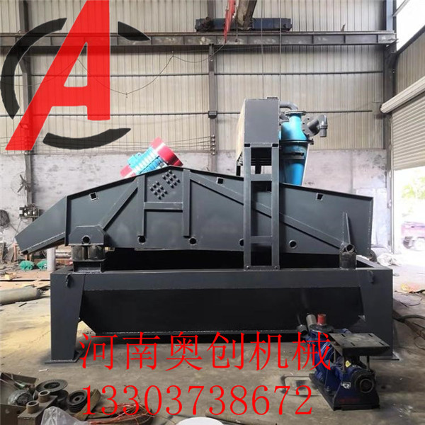 洗沙脫水篩設備一個振動源可以脫水嗎？