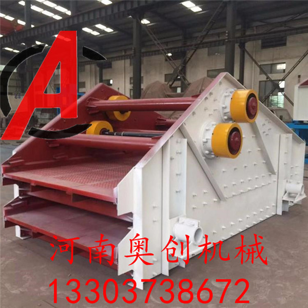 煤礦用振動(dòng)篩設(shè)備型號(hào)和礦用篩分機(jī)工作原理-產(chǎn)量如何