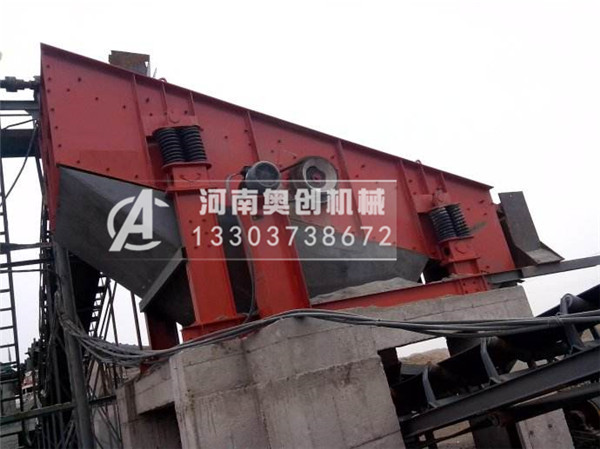煤礦用振動(dòng)篩設(shè)備型號(hào)和礦用篩分機(jī)工作原理-產(chǎn)量如何
