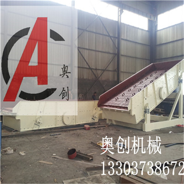 煤礦用振動(dòng)篩設(shè)備型號(hào)和礦用篩分機(jī)工作原理-產(chǎn)量如何