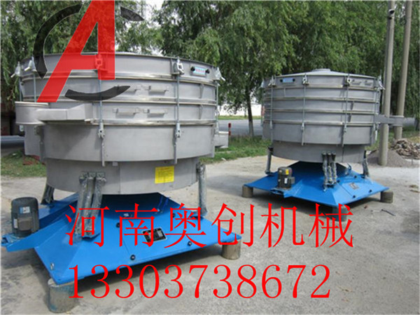 純堿-食鹽-糖-粉料搖擺篩都屬于精密搖擺篩分機