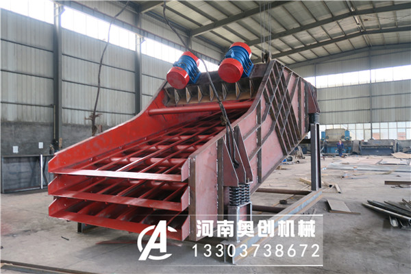 礦用篩選機-砂漿多層篩-篩礦山石頭的篩子廠家