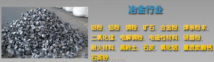 精細方形搖擺篩