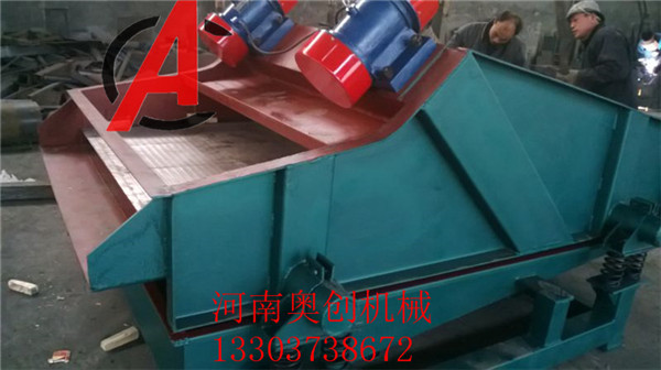 煤礦廠脫水篩在實際生產應用中發揮重要作用。