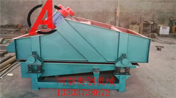 煤礦廠脫水篩在實際生產應用中發揮重要作用。