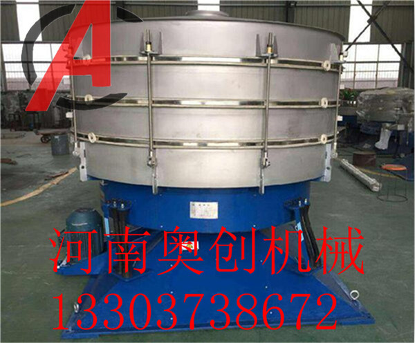 圓形搖擺篩-不銹鋼搖擺振動篩-調味料方形搖擺篩-型號參數介紹