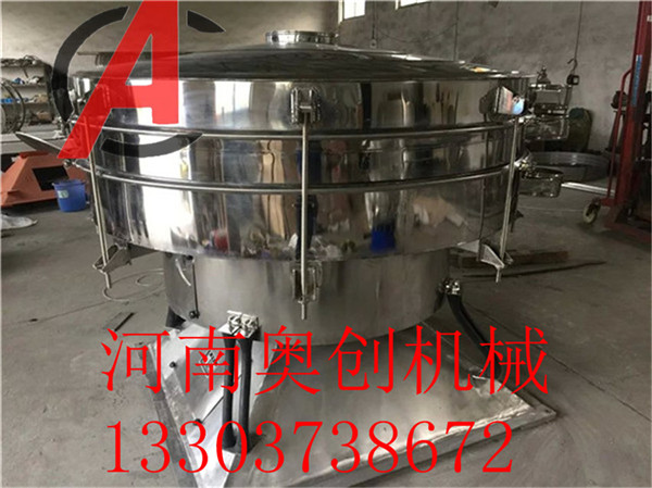 圓形搖擺篩-不銹鋼搖擺振動篩-調味料方形搖擺篩-型號參數介紹