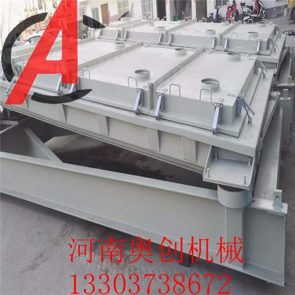 石英砂平面回轉(zhuǎn)篩